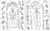 Little Black History Icons Coloring Book