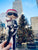 Christmas Karl Doll